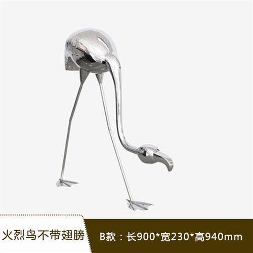 广东惠阳公司不锈钢火烈鸟现货雕塑装饰品房地产水池动物摆件