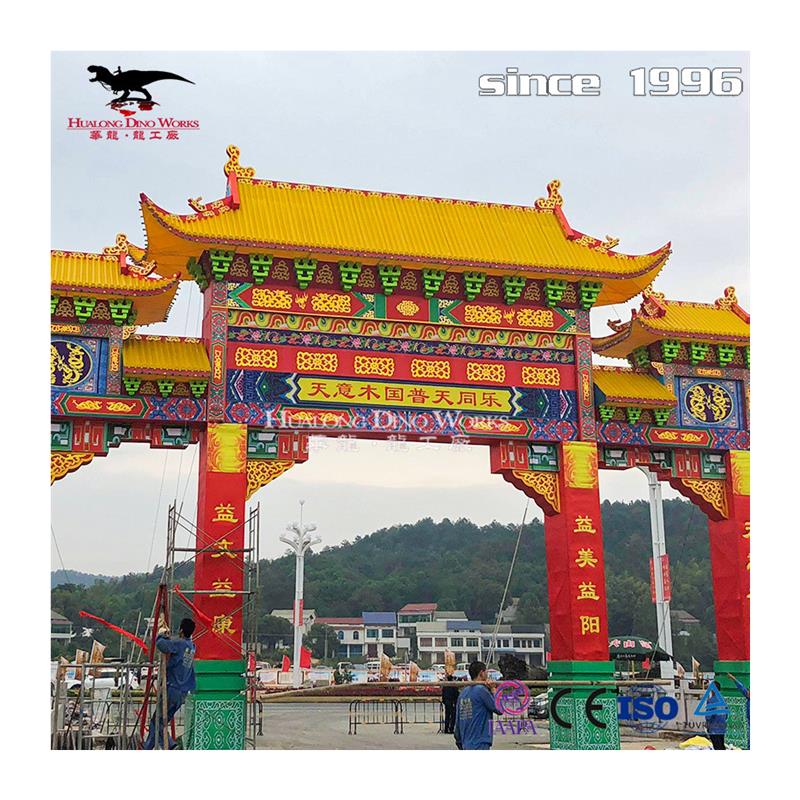 大宋不夜城彩灯宫灯北京故宫大门模型景区主题公园造景美陈互动