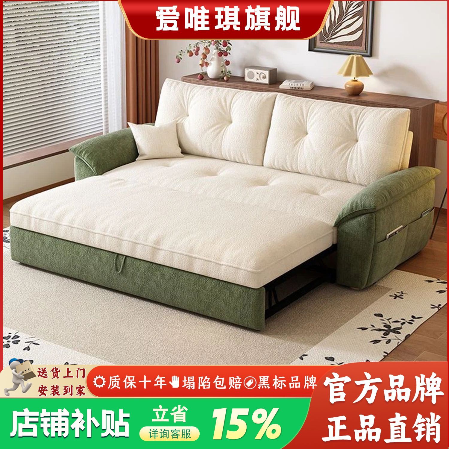 高端沙发床多功能两用可折叠伸缩小户型客厅布艺可拆洗沙发床
