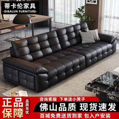 简约现代真皮直排沙发劳伦斯新款轻奢组装客厅储物高靠背皮艺时尚