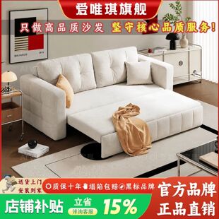 2026新款多人贵妃沙发床两用抽拉式奶油风单人小户型卧室一体床