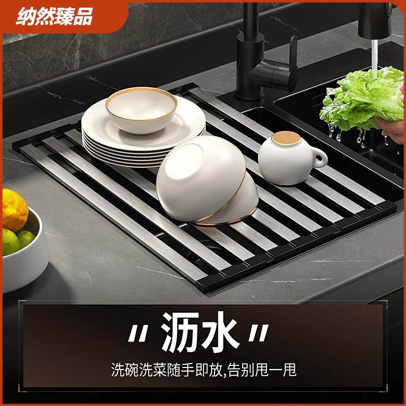304不锈钢厨房水槽沥水架水池碗碟置物架碗盘架可折叠伸缩沥水篮,厨房/烹饪用具,水槽置物架,淘宝优惠券,粉丝福利购,淘宝优惠卷