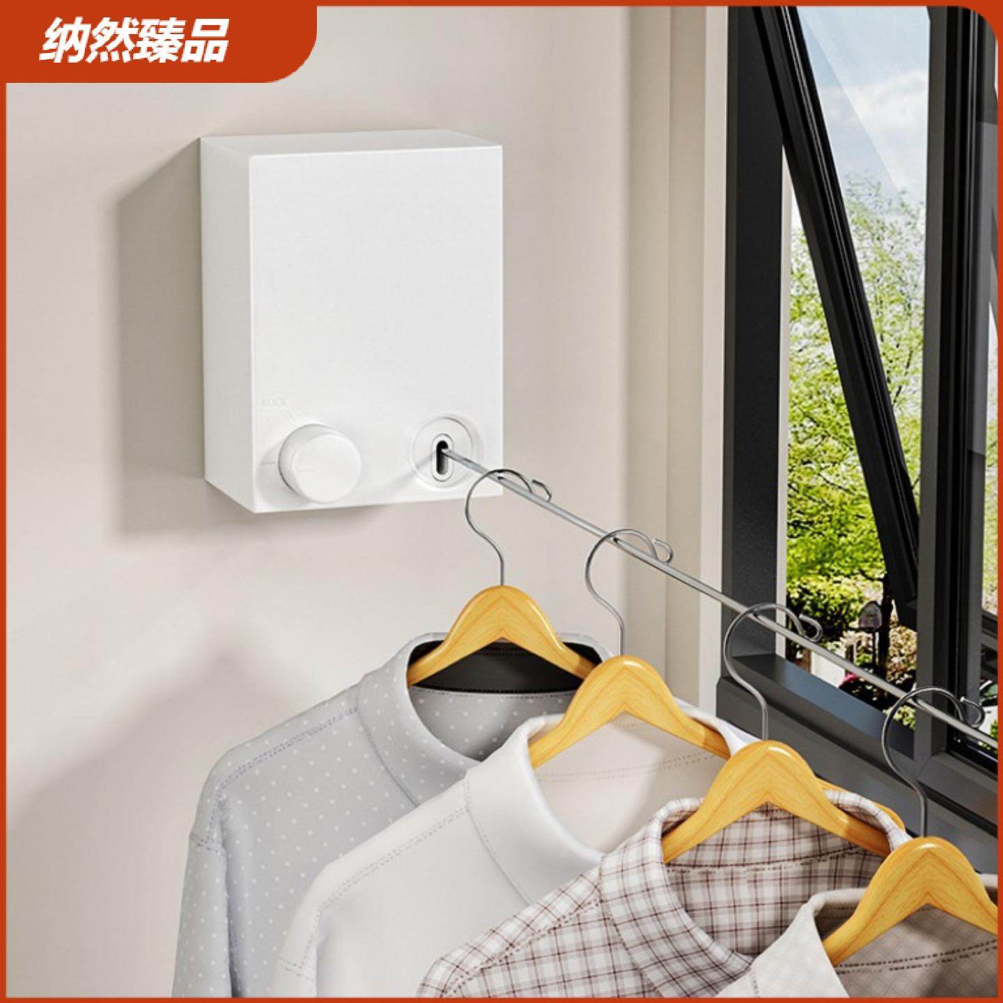 隐形晾衣绳阳台晾衣晒衣钢丝绳室内免打孔室内伸缩晾衣绳宾馆酒店,家装主材,隐形晾衣架,淘宝优惠券,粉丝福利购,淘宝优惠卷