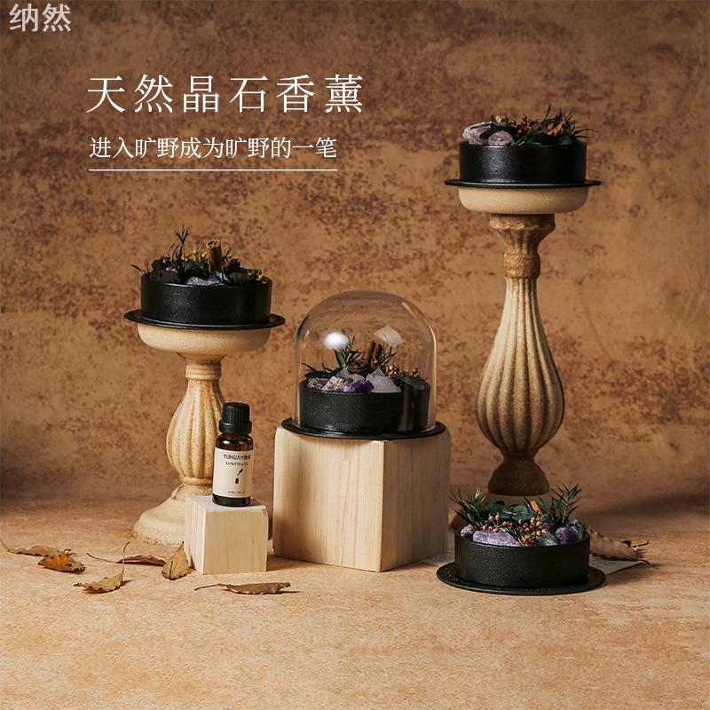 火香薰精油扩香石香薰室内持久