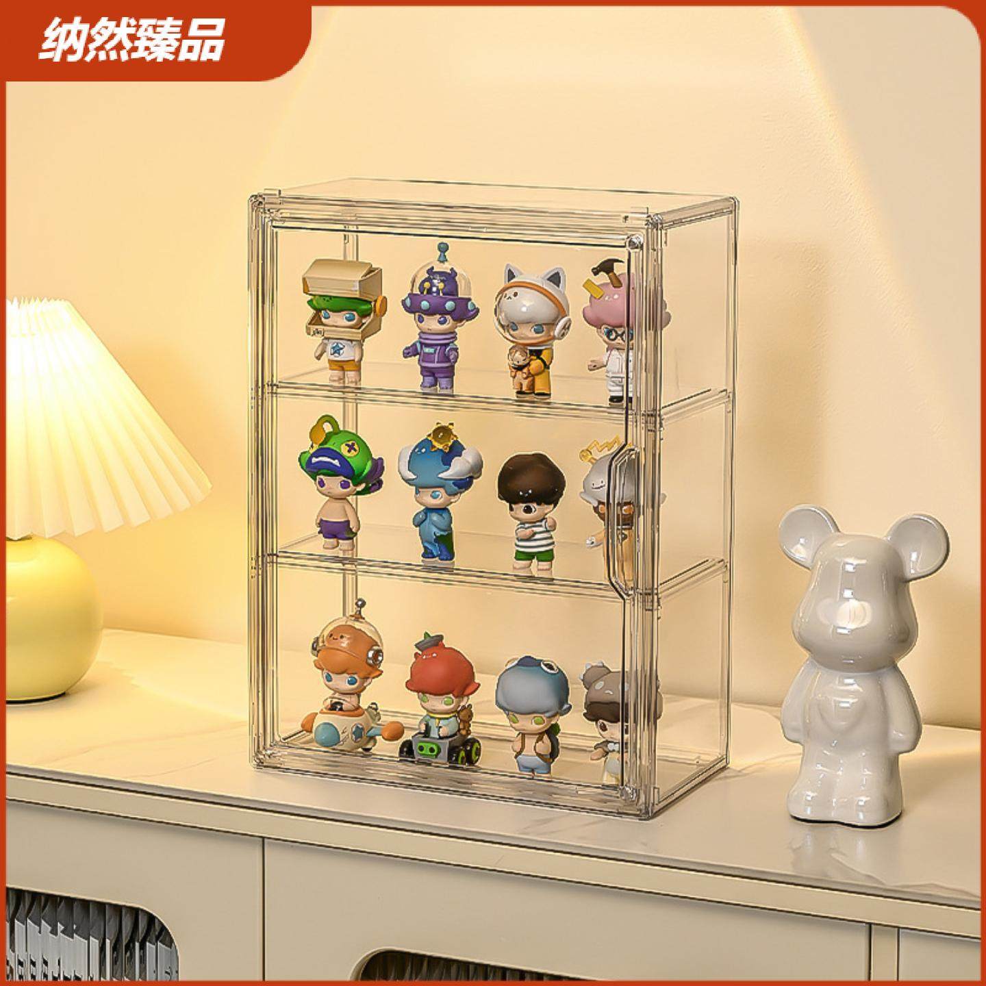 透明手办盲盒展示柜吧唧痛柜化妆品收纳盒亚克力置物架壁挂展示架,商业/办公家具,手办柜/潮玩柜/玩具柜/模型柜,淘宝优惠券,粉丝福利购,淘宝优惠卷