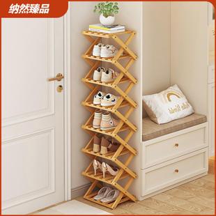 免安装折叠鞋架子窄小家用门口多层出租房宿舍简易鞋柜收纳置物架