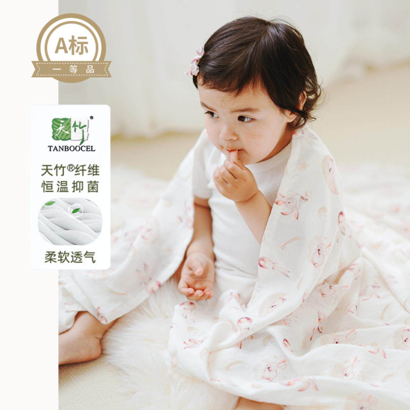 in多功能竹棉纱布2层襁褓巾遮阳巾儿童宝宝夏季薄盖毯新生儿包巾