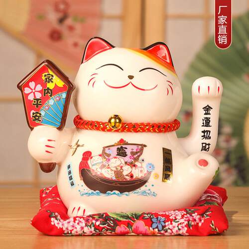 招财猫大号电动摇手陶瓷摆件｜