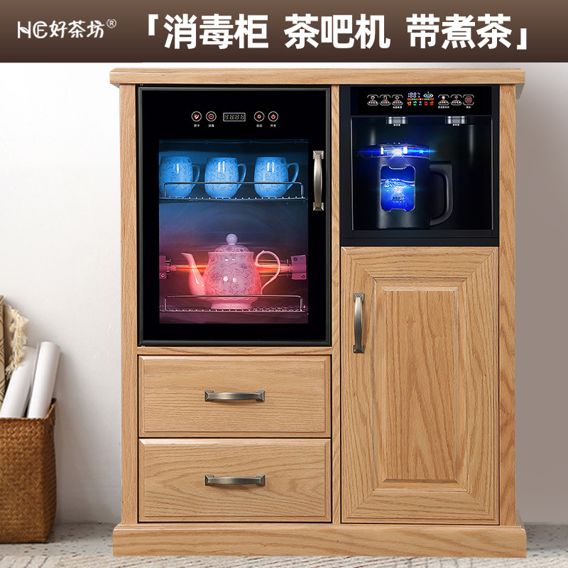 中式饮水机实木多功能