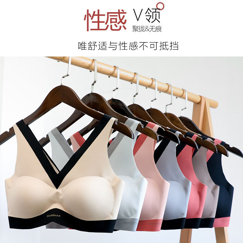 运动内衣女无钢圈聚拢防下垂透气美背瑜伽睡眠防震全罩杯文胸罩夏