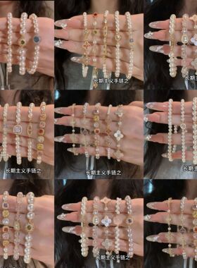 14k真金电镀复古猫眼石花朵手链轻奢小众手环韩系温柔百搭手饰女