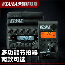 Метроном tama官方旗舰店rw200/rw30架子鼓节拍器鼓手专业多功能电子节拍器