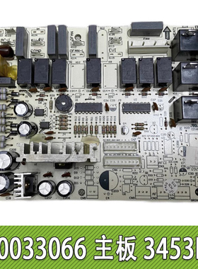 适用格力空调 30033066 主板3453E,GR3X-A2,柜机电脑板电路强电板