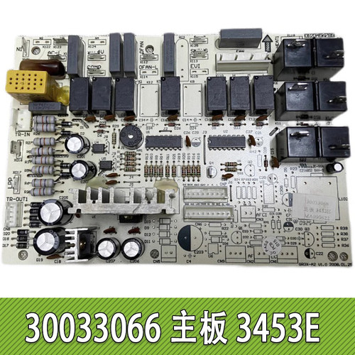 适用格力空调 30033066 主板3453E,GR3X-A2,柜机电脑板电路强电板