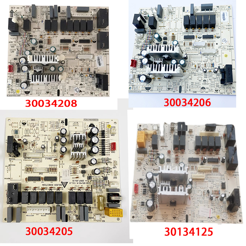 适用格力空调主板 4G53B 30034206 4G53C 30034208电脑板线路板-封面