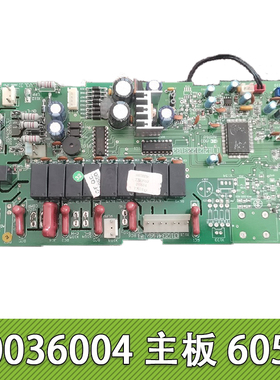 适用格力空调配件 30036004 主板 6053 GR60-A天花机电脑板内机板