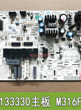 格力柜机空调内机30133330主板M316F1Z电路板KF-72L(72333)NhAa-3