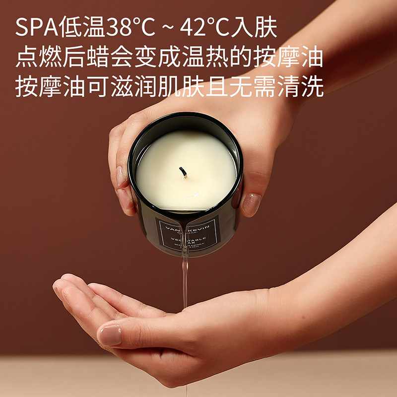 香薰蜡烛室内家用持久高级氛围感