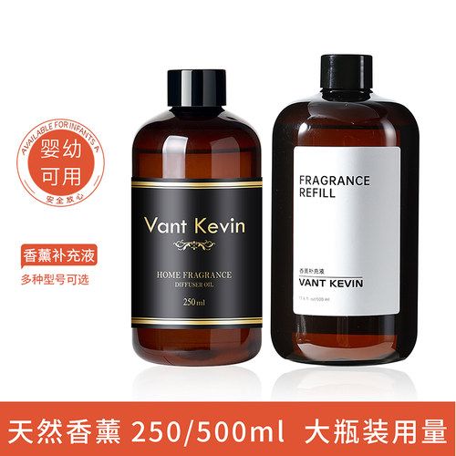香氛持久白茶茉莉挥发厕所熏香