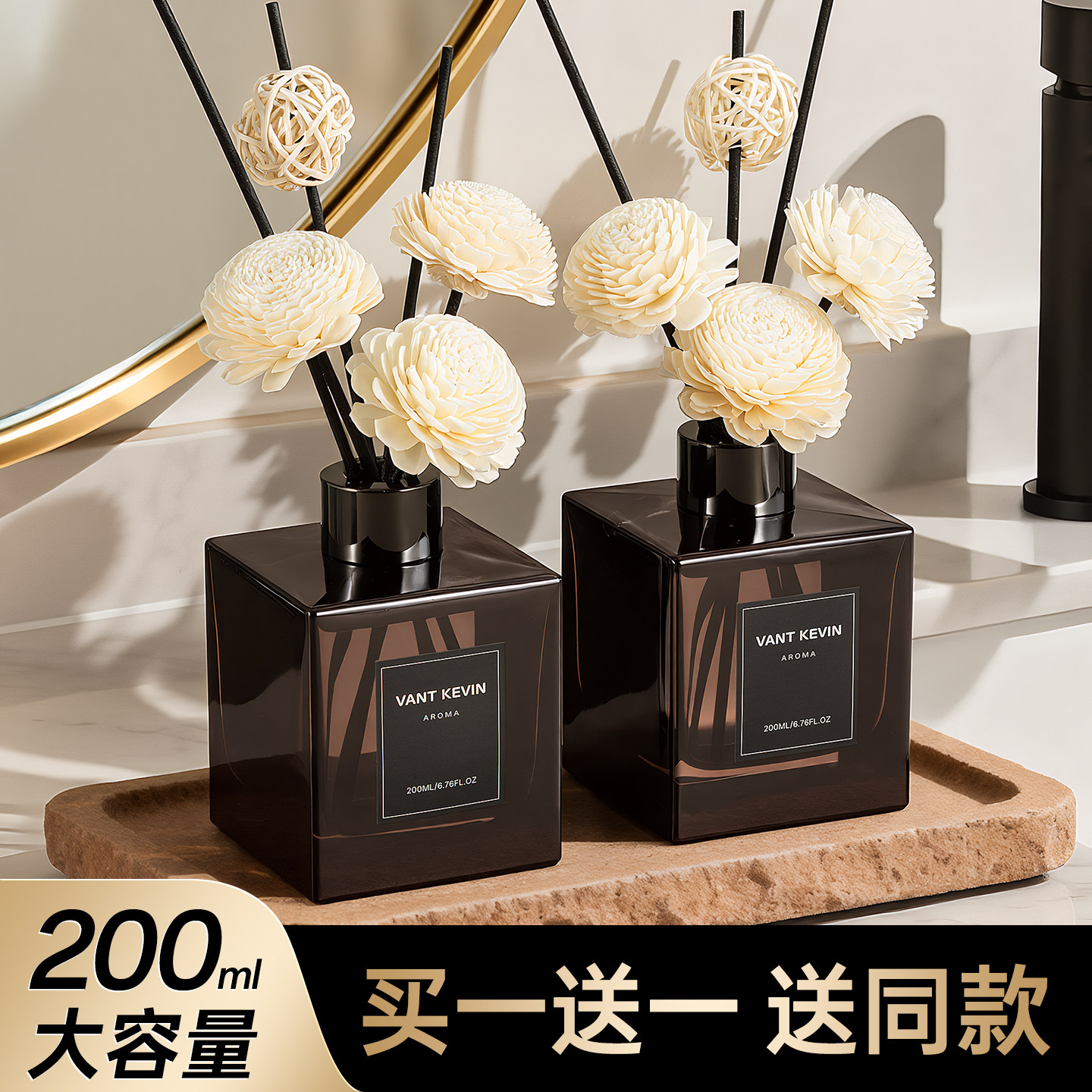 五星级酒店专用香薰香格里拉室内持久家用香氛卧室卫生间客厅留香