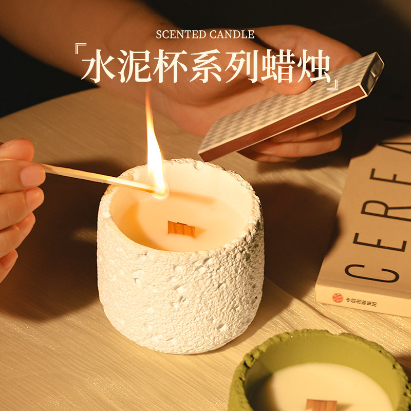 水泥杯香氛蜡烛多种颜色