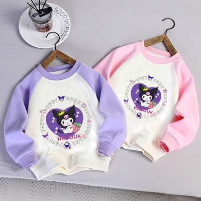 女儿童纯棉库洛米印花插肩袖卫衣