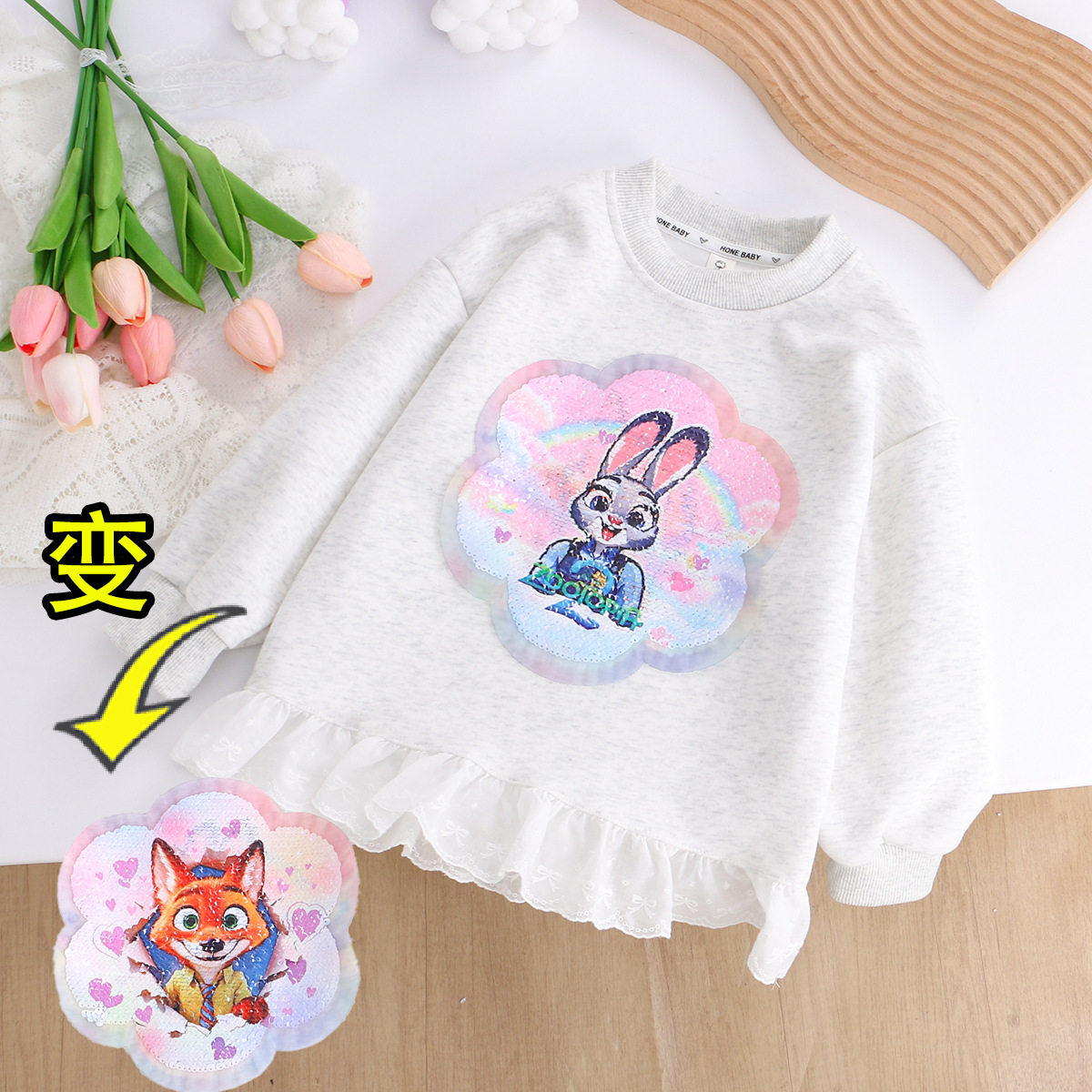 女童兔子圆领卫衣纯棉套头2026春秋季新款中小童休闲朱迪花边上衣