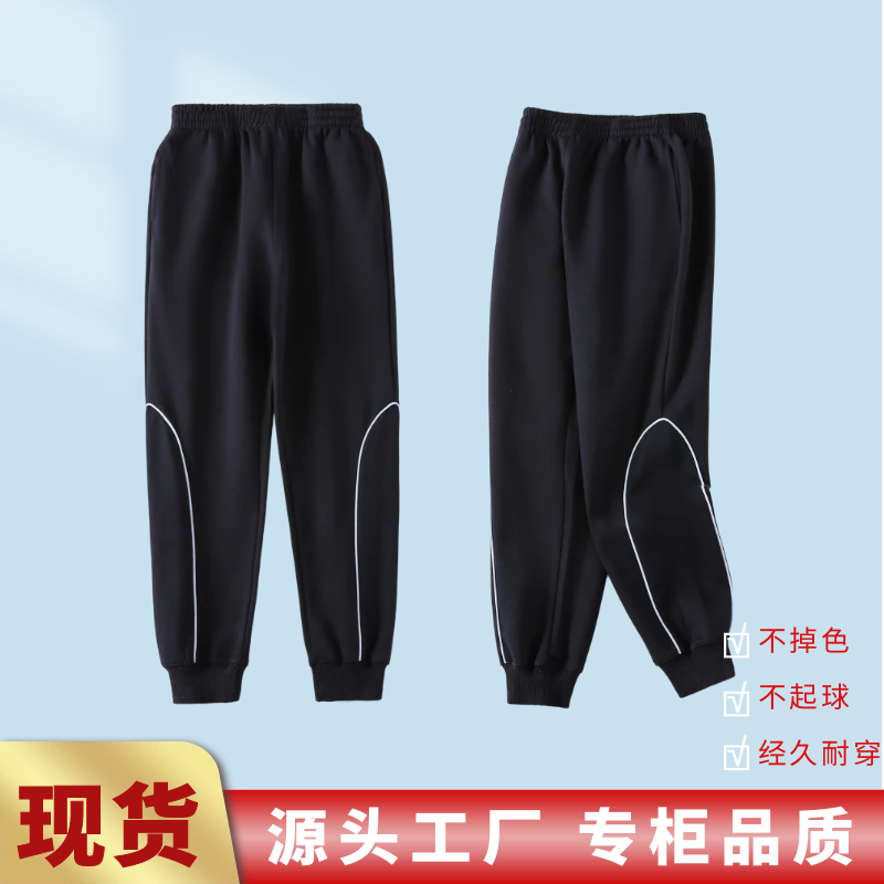 男女童长裤棉运动裤休闲裤