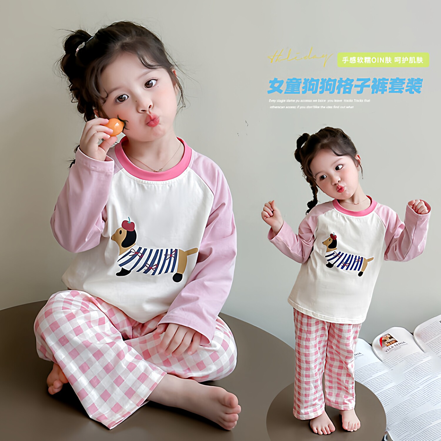 女童纯棉睡衣两件套装上衣裤子春秋季2026新款宝宝卡通长袖家居服
