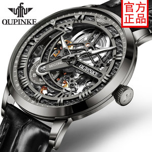 真飞轮手表价格 真飞轮手表图片 星期三