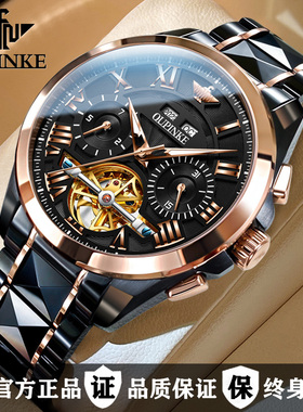 瑞士认证正品牌镂空男士手表机械表全自动陀飞轮多功能名款式十大