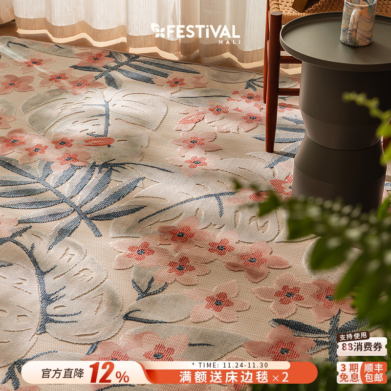 原装进口 易清洁 可水洗 易收纳