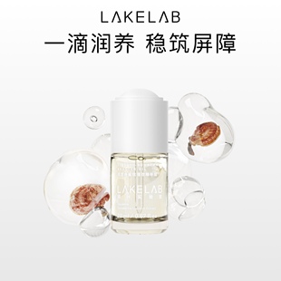 LAKELAB湖畔实验室灵芝角鲨烷增效精华油 一滴润养 稳筑屏障