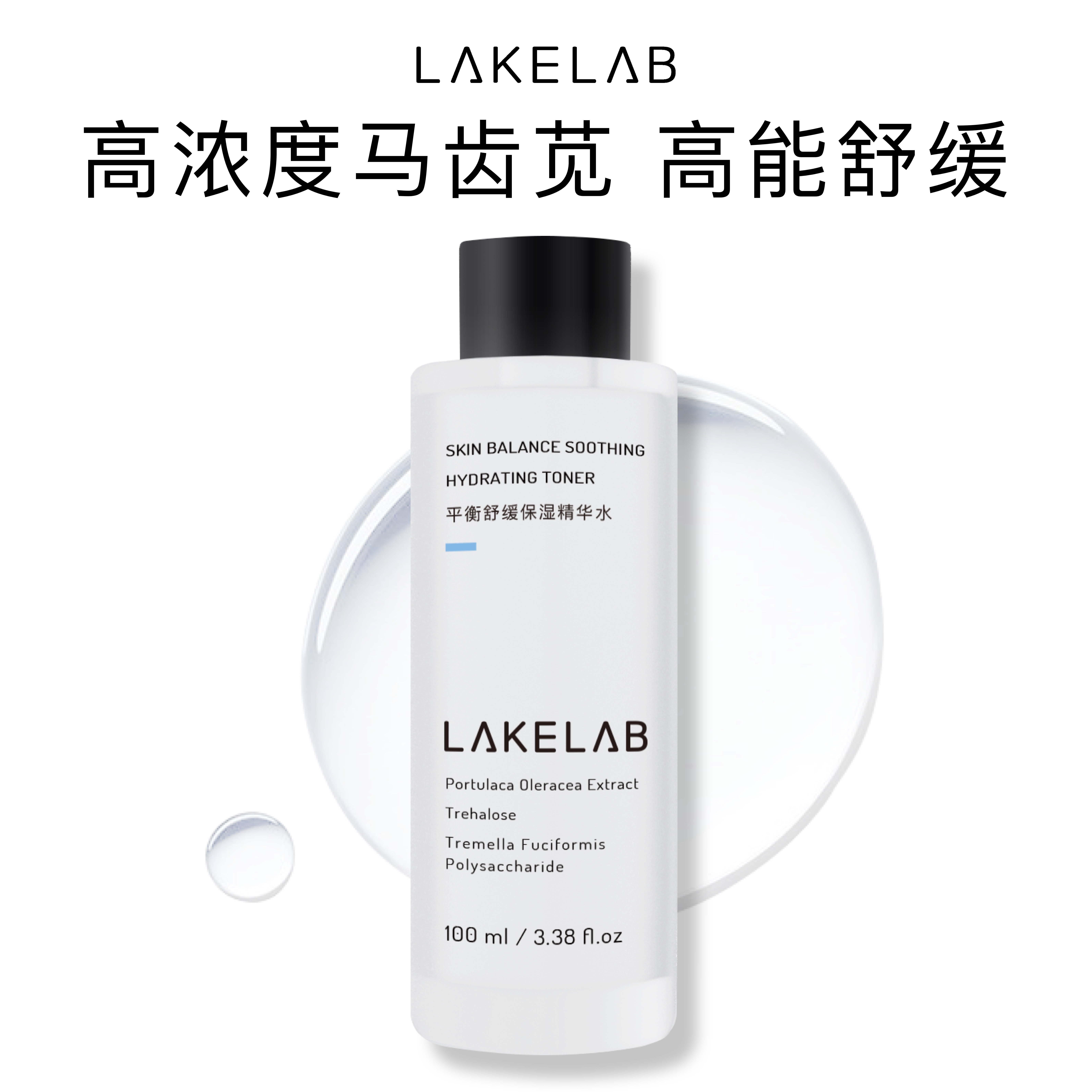 肌情祛皱精华价格 肌情祛皱精华图片 星期三 肌情祛皱精华价格 肌情祛皱精华图片 星期三