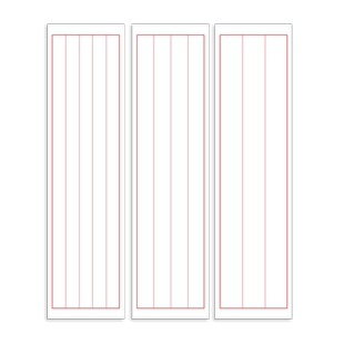 四尺三开对开行书控笔训练半生熟宣纸竖格子三行四行五行书法考级专用学生儿童毛笔套装初学练习纸比赛作品纸