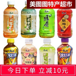 新货康师傅茶饮料冰红茶绿茶茉莉清茶蜜茶整箱330mlx12瓶迷你装