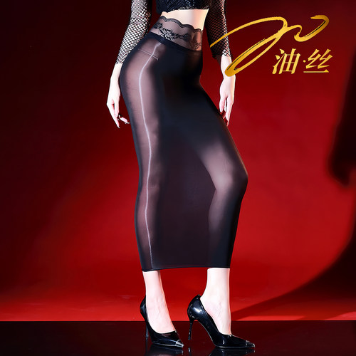 5D超薄油亮包臀长裙女性感