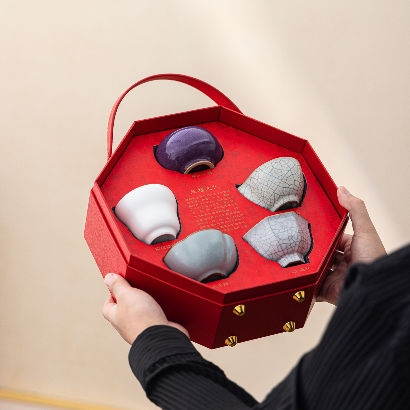 国潮文创五大名窑主人杯套装礼盒装陶瓷茶杯送领导客户商务礼品