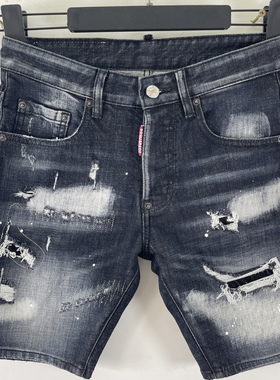 D615春夏新款D2潮男水洗磨破洞补丁泼墨修身黑色牛仔短裤男五分裤