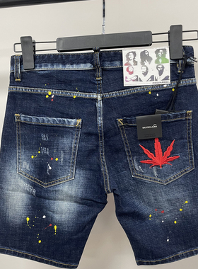 D15-1夏新款D2五分裤潮男水洗磨破洞补丁油漆修身蓝色牛仔短裤男