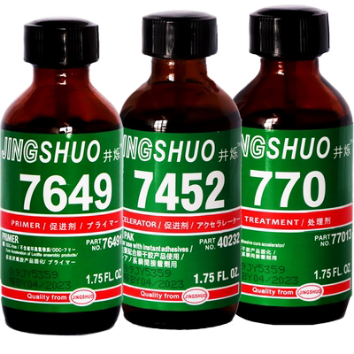 井烁7452促进剂快速固化瞬干胶水