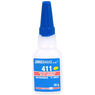 井烁411透明胶水增强型金属塑料玻璃窗户密封条粘合剂耳机橡胶表带手机壳高强度软性强力透明多功能强力瞬干