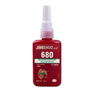 680胶水圆柱型部件648固持胶638胶水高强度金属胶水厌氧螺纹防漏轴承接头锁紧固定防松动耐高温耐机油不腐蚀