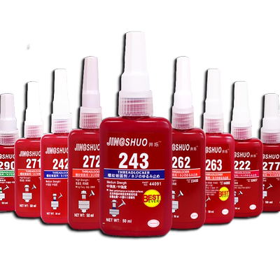 243螺丝胶水螺纹防松动胶