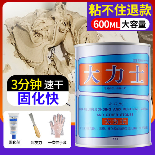 大力士武汉科达品质保证