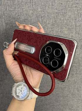 华为mate70rs非凡大师手机壳m80promax素皮保护套带挂绳60RS镜头全包防摔meta60超薄m80支架外壳por+男女新款