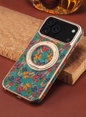 复古花语适用苹果17promax手机壳新款iPhone16pro磁吸支架15plus全包防摔保护套14pm高级感ip13男女17外壳por