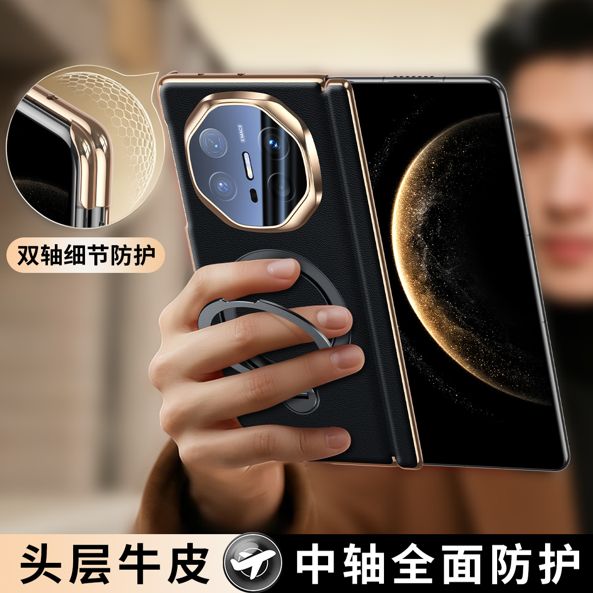 潮流精品，品质保证