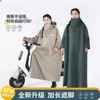 【下单立减】连体雨衣带袖子雨衣电瓶车加厚雨衣男款全身防雨JM