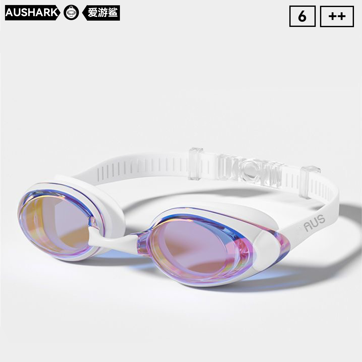 爱游鲨泳镜防水防雾防紫外线